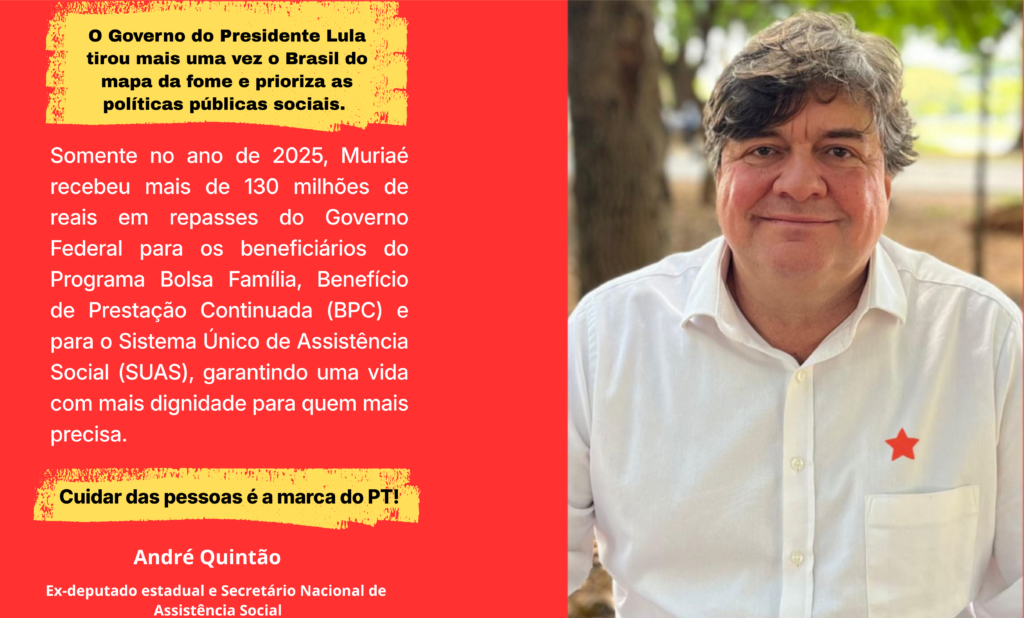 André Quintão