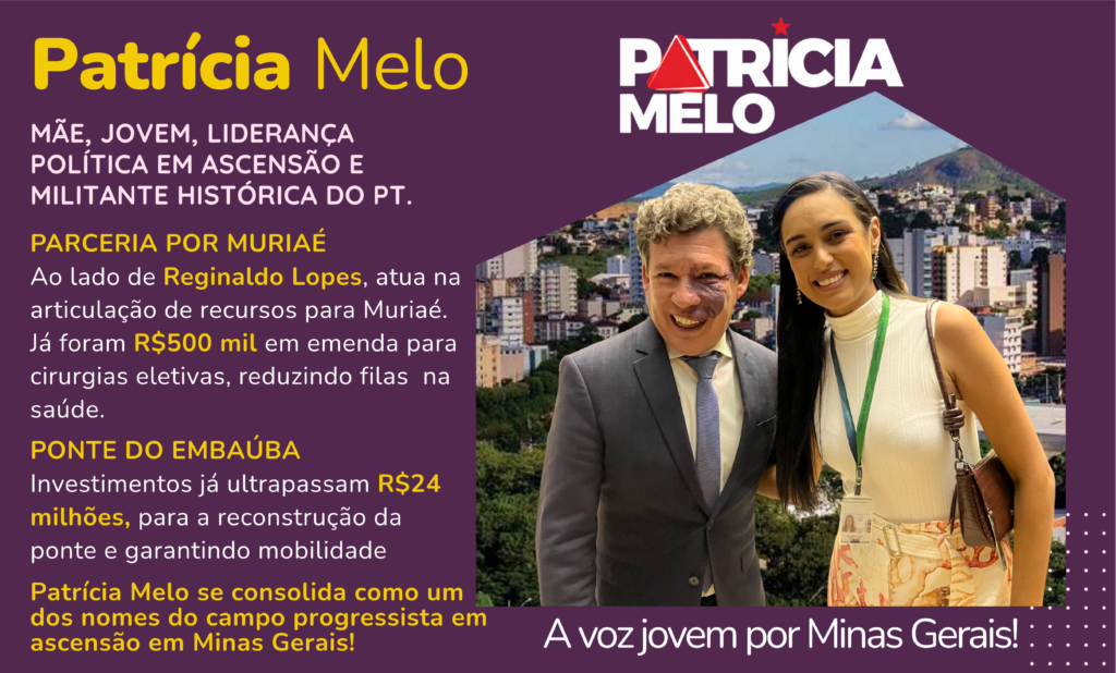 Patrícia Melo