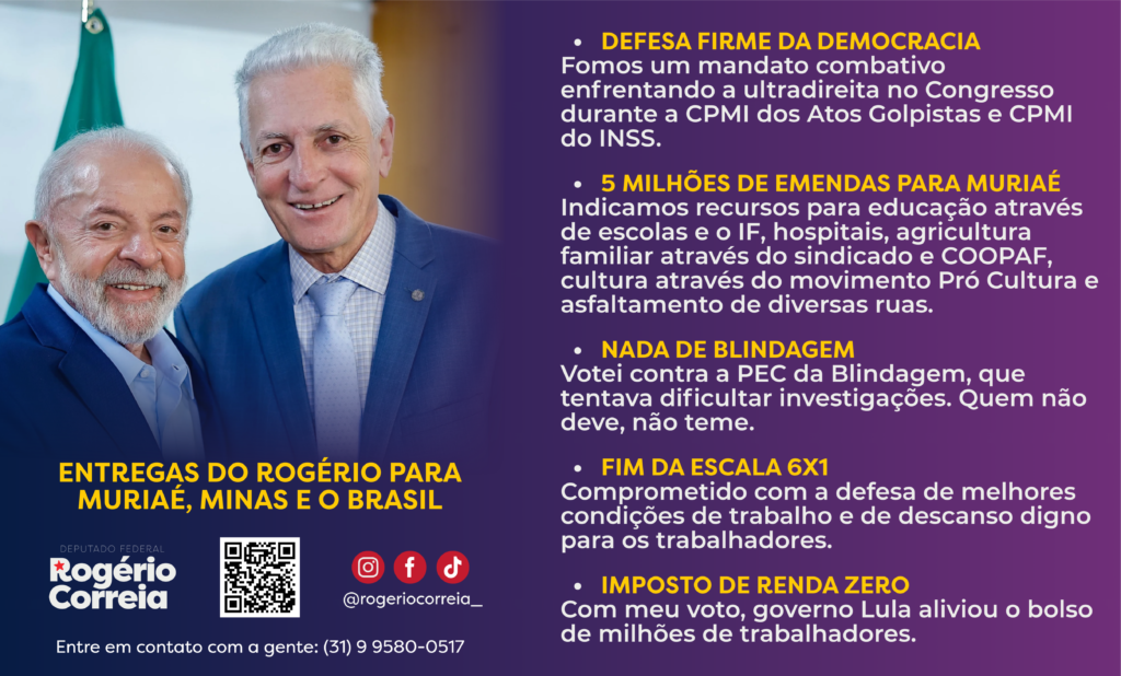 Rogério Correia